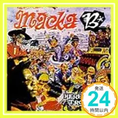 【即納】Here Comes Trouble [CD] Macka B_02