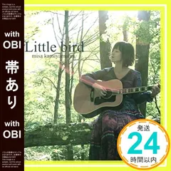 【送料無料】【帯あり】Little Bird [CD] Misa Kamiyama_07