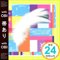 [띠 있음] Idolm@ster Shiny Colors Solo Collection -summer Party 2019- [CD]_07