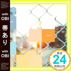 浅倉大介 expd. 西川貴教 BLACK OR WHITE? シングルCD - メルカリ