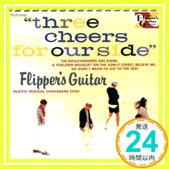 2026年最新】THREE CHEERS FOR OUR SIDEの人気アイテム - メルカリ