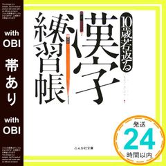 NCT #127 Neo Zone: The Final Round(VOL.2 REPACKAGE/輸入盤