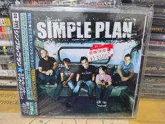Simple Plan Still Not Getting Any サイン入り - メルカリ
