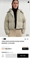 モハン ダウン (TWW HOOD PUFFER GOOSEDOWN PADDING)のサムネイル