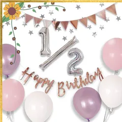 ハッピーバルーンマルシェ ハーフバースデー バルーン 飾り付けキット half birthday 誕生日 6か月 風船 誕生日 お祝い （ラベンダーピンク） 0