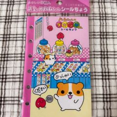 平成レトロ ハムスター シールブック シール帳 当時品 - メルカリ