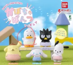 サンリオカボチャ版ショーツ カボチャパンツガチャ
