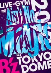 2026年最新】b z ain t no magicの人気アイテム - メルカリ