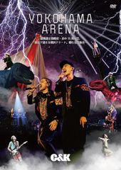 ロケットマン DVD 台湾版！ 日本未発売 即購入可能！! - メルカリ