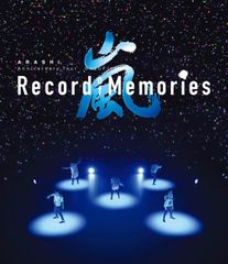 嵐 5×20 Record of Memories FC限定盤 Blu-ray - メルカリ