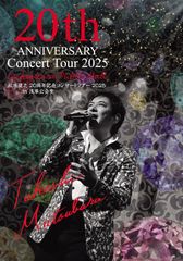 【新品未開封】ワンオクTHIS IS MY BUDOKAN?!2010.11… 新品未開封☆ LIVE DVD 「THIS IS MY BUDOKAN?!2010.11.28」 ONE OK