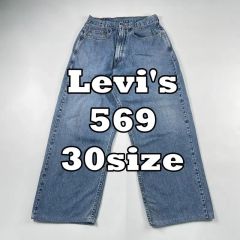 90s~【Levi's】リーバイス（34×29）560＊極太バギーデニム＊ワイド