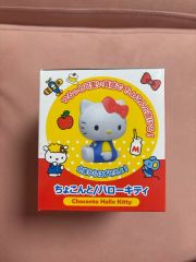 激レア】キティ ぐにゃぐにゃマスコット イチゴゼリー 水系スクイーズ