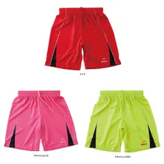 アグラ AGLA フットサル AGLA 昇華GKパンツ  AG90 08 レッドのサムネイル