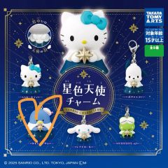 サンリオ ケーキバースデー タキシードサム ぬいぐるみ 45周年 - メルカリ