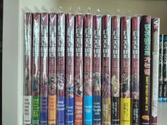 ダンジョン飯 全8巻 全巻《レンタル落ちDVD》 - メルカリ