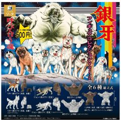 ☆銀牙の世界展 高橋よしひろ 告知ポスター B2 - メルカリ