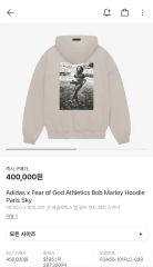 FEAR OF GOD VOGUE フィアオブゴッド フーディ ヴォーグ M - メルカリ