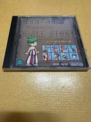 ゲームブック 高橋名人の冒険島 ティナを救い出せ！ 初版 - メルカリ