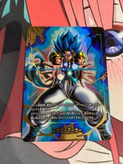 ドラゴンボール フュージョンワールド エナジーマーカー ゴジータ