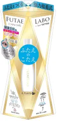 Kパレット フタエラボ リアルダブルアイリッドグルー 01のサムネイル