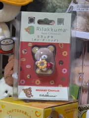 リラックマ ミスタードーナツ コラボ フロッキー フィギュア