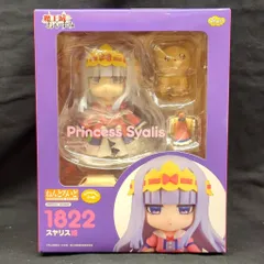 ファット・カンパニー ねんどろいど グッドスマイルカンパニー スヤリス姫 1822