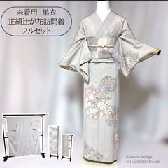 夏着物　単衣　辻ヶ花模様訪問着　未使用品　スモールサイズ 未着用 単衣 正絹 辻が花 訪問着 フルセット 紋付 夏帯 夏小物 - メルカリ