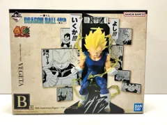 28.【未開封】B賞 40th Anniversary Figure ベジータ 一番くじ ドラゴンボール 40th ～其之二～【併売品】