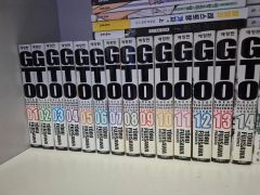 GIGANT 全10巻セット 奥浩哉 初版 帯付き 特典付 - メルカリ