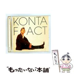 中古本 君にkissしたい  1巻 中古】 君にkissしたい 第1巻 (MBコミックス) / 湖東美朋、説話社