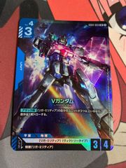 デュエルマスターズ 光輪の精霊シャウナ 初期 - メルカリ