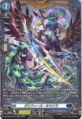 店頭買取品】カードファイト‼︎ヴァンガード,シングルカード,Dシリーズ