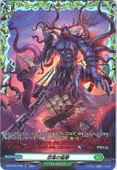 店頭買取品】カードファイト‼︎ヴァンガード,シングルカード,Dシリーズ
