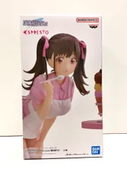 2026年最新】園田智代子フィギュアの人気アイテム - メルカリ