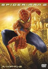 스파이더맨 2 디럭스 컬렉터스 에디션 [DVD]