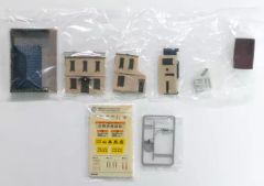 中古】ポストカード(キャラクター) 仮面ライダーエグゼイド/宝生永夢