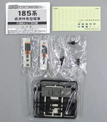 宝生永夢 ポストカード 中古】ポストカード(キャラクター) 仮面ライダーエグゼイド/宝生永夢