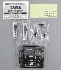 【中古】鉄道模型 185系 新湘南色 グリーン車 「Bトレインショーティー パート6」 KIOSK＆NEWDAYS＆えきねっと限定 [2118330]のサムネイル
