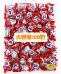 chip8 プロフ必読様専用 黄金糖 100個入り - メルカリ