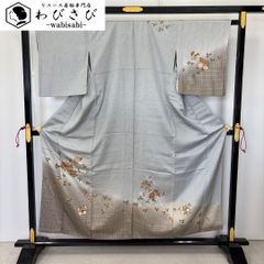 袋帯 四角に横柄模様 すくい織 鉄葡萄色 O-5975 袋帯 四角に横柄模様 すくい織 鉄葡萄色 O-5975 - メルカリ