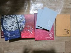 黃金臺 黄金台 台湾繁体字 番外小冊子付 苍梧宾白 蒼梧賓白 中華BL