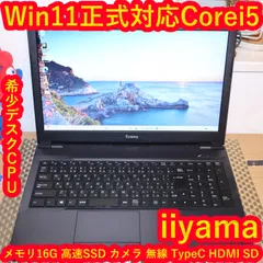 希少デスクCPU！Win11正式対応i5/メ16/SSD/カメラ/無線/HDMIのサムネイル