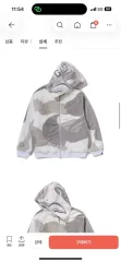 A BATHING APE アベイシングエイプ カモフラ シャーク シェルパ ジャケットのサムネイル