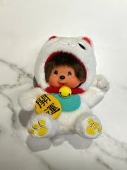 【海外限定】モンチッチ　白い猫　ホワイトキャット 海外限定 EU Animal Monchhichi White Cat アニマル モンチッチ
