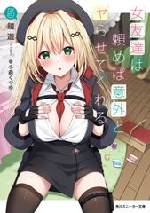 戦後日本における市民意識の形成 戦争体験の世代間継承/慶應義塾大学出版会/浜日出夫（単行本） 戦後日本における市民意識の形成 戦争体験の世代間継承/慶應義塾大学