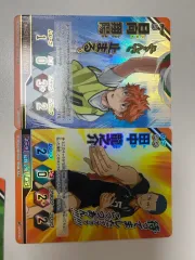 ハイキュー バボカ カード まとめ 出品