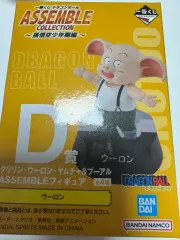 ドラゴンボール ウーロン フィギュア 一番くじ アセンブル コレクション D賞