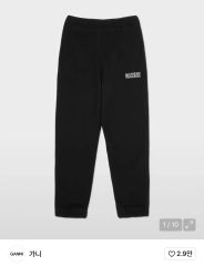 GANNI レオパード柄 バイカーショーツ レギンス M - メルカリ