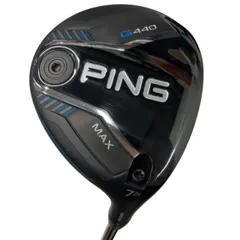 PING TOUR 2.0 CHROME 75S（7番FW用） PING JOURNAL｜PING公式ブログ：フィッター・開発者のリアルな声